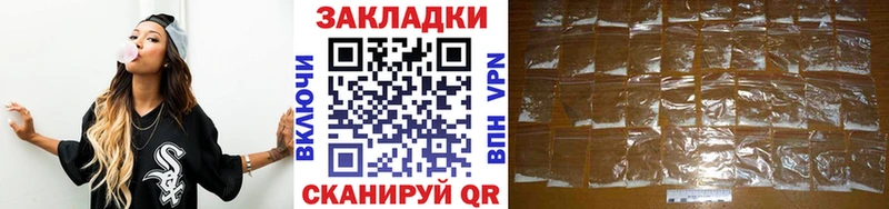 Где купить наркоту Суоярви Марихуана  Cocaine  Alpha-PVP  ГАШИШ 