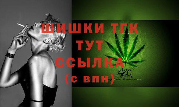 герыч Аркадак