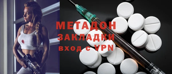 герыч Аркадак