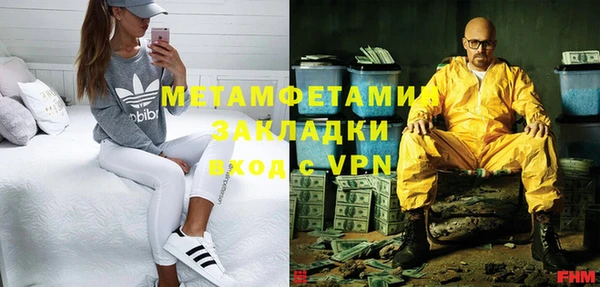прущая мука Зеленокумск