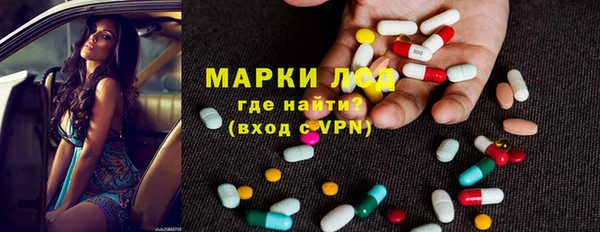 герыч Арсеньев