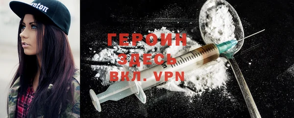 герыч Аркадак