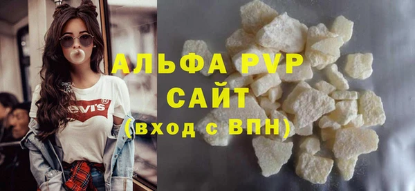 прущие крисы Зерноград