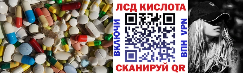 ЛСД экстази ecstasy  Суоярви 