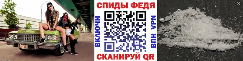 mega как зайти Суоярви МЕТАМФЕТАМИН Декстрометамфетамин 99.9%