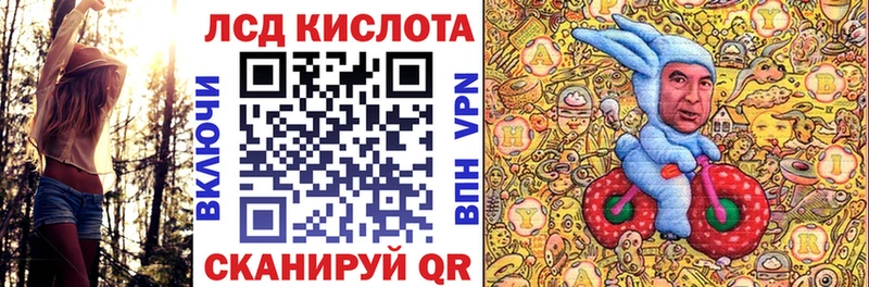 кракен как войти  Суоярви  Марки NBOMe 1,5мг 