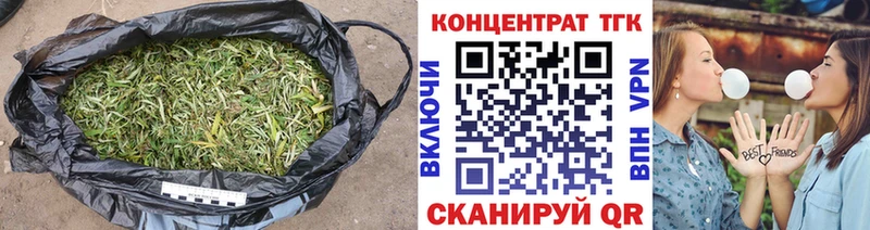 Дистиллят ТГК THC oil  Суоярви 