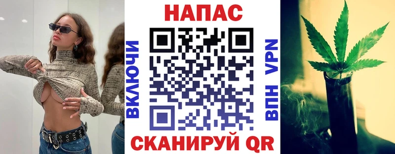 Марихуана Bruce Banner  кракен как зайти  Суоярви 